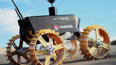 Localization and Navigation for Lunar/Planetary Rovers featured image